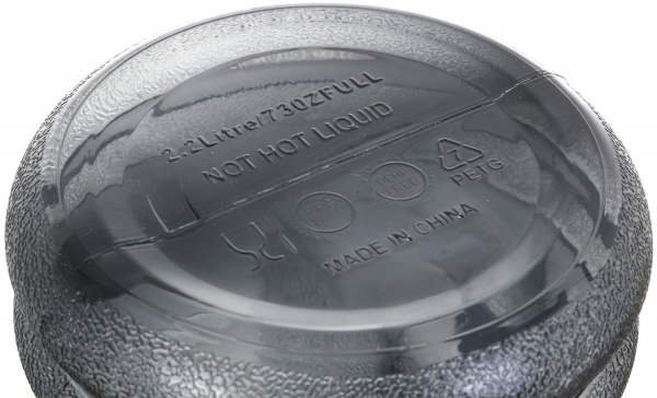 Бутылка для воды Big Sport 2200 мл синий Flamberg