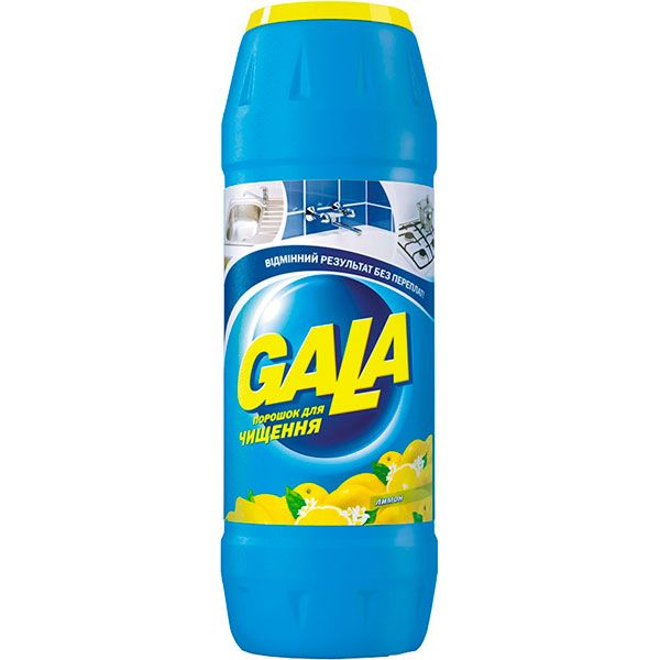 Засіб для чищення Gala Лимон 500 г
