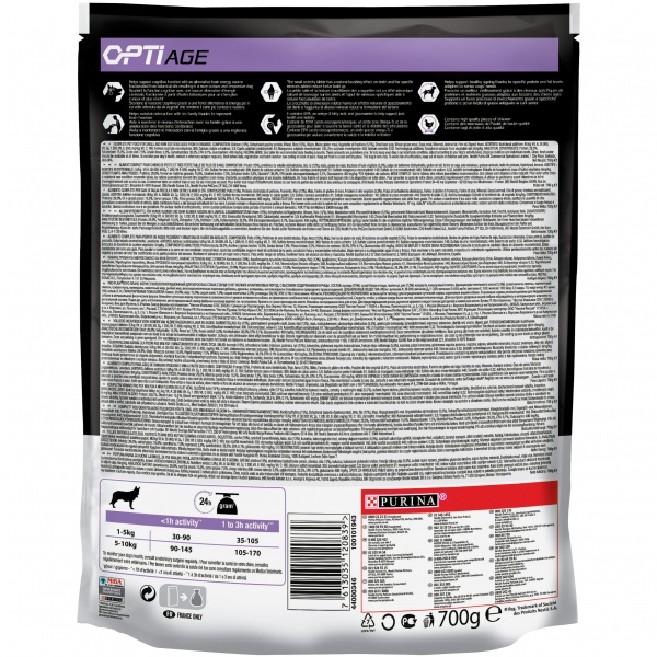 Корм сухой для малых пород Pro Plan Adult 9+ с курицей 700 г