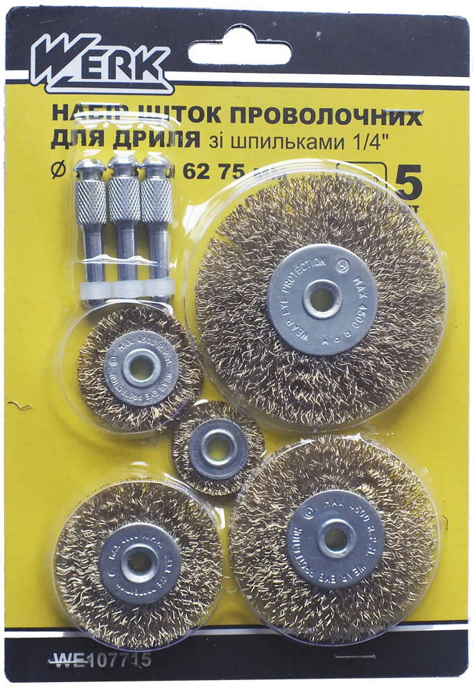 Набір щіток дротяних 5 шт. Werk 67356