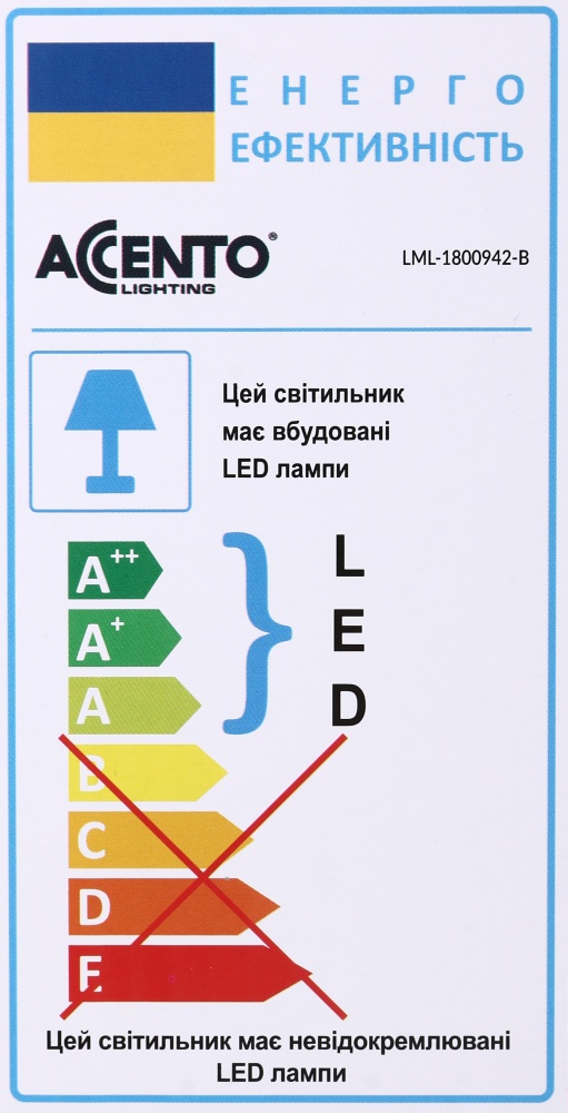 Настільна лампа Accento lighting 5 Вт білий LML-1800942-B