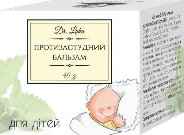 Бальзам Dr.Luka Противопростудный 40 г