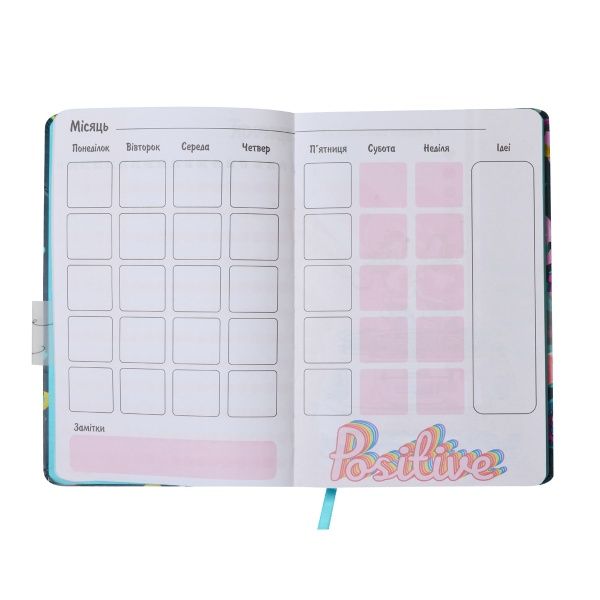 Блокнот-мотиватор Brighte серии Wonder Girl 14x21 см 151582 YES