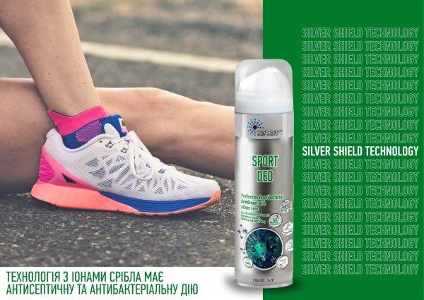 Нейтрализатор запаха HTA HTA Sport Deo 150 ml серебряный