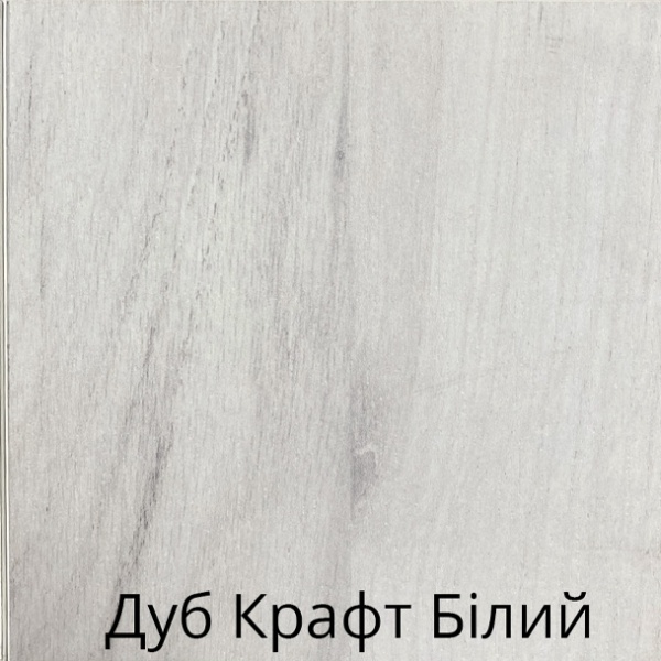 Диван кутовий VECTOR Тім UD сірий 2670x1720x920 мм