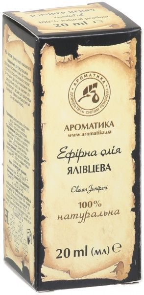 Эфирное масло ялівцева 20 мл 
