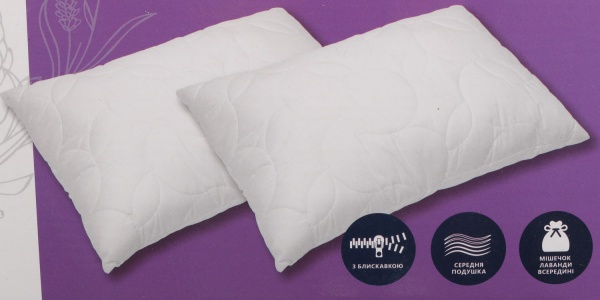 Набір Lavender 2 подушки 50х70 см Luna