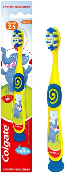 Детская зубная щетка Colgate (2-5 лет) для бережной чистки очень мягкая 1 шт.