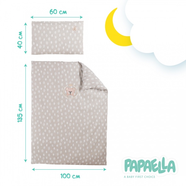 Комплект для детской кроватки IDEIA Ранфорс Корона бежевый 4820227284849