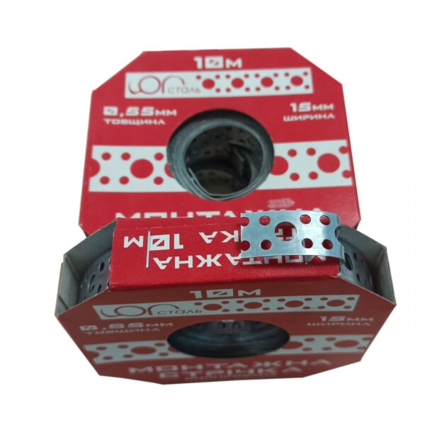 Стрічка монтажна перфорована 0,55x15 мм 10 м