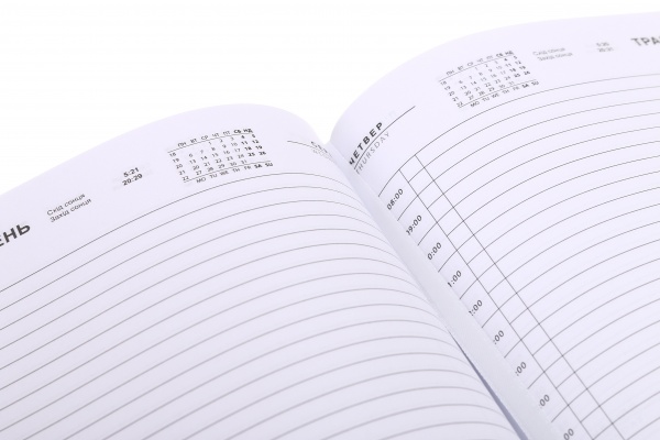 Щоденник датований Ukraine Nota Bene Art A5 2024