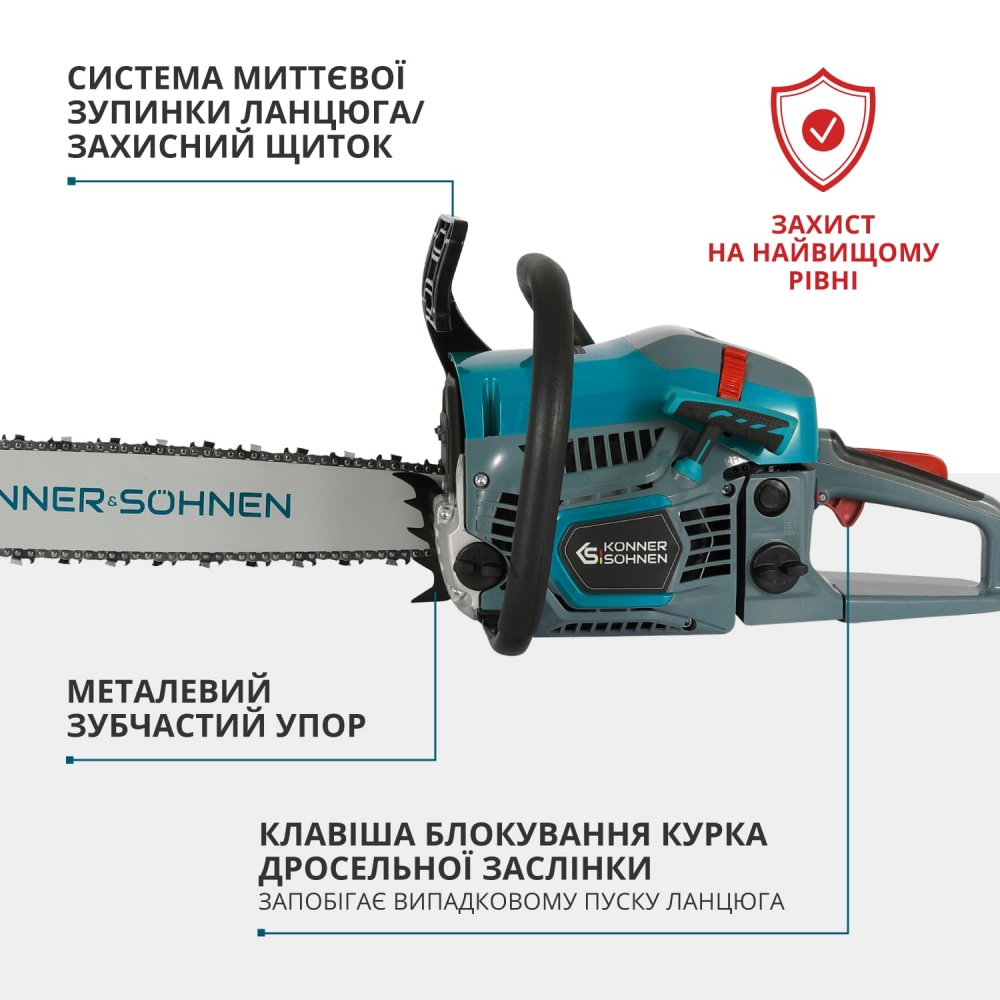 Бензопила Konner&Sohnen KS CS31G-20