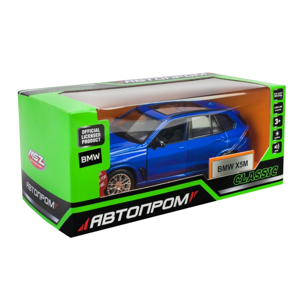 Автомодель Автопром 1:32 BMW X5M 68497