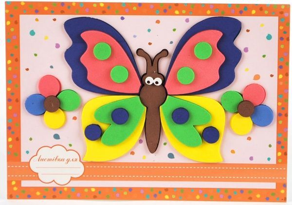 Набір для творчості Аплікація-листівка Метелики