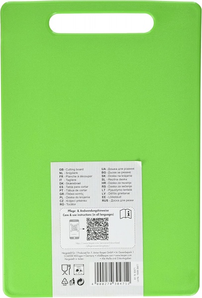 Доска кухонная для овощей и фруктов 29х19,5х0,5 см зеленая 30471 Kesper