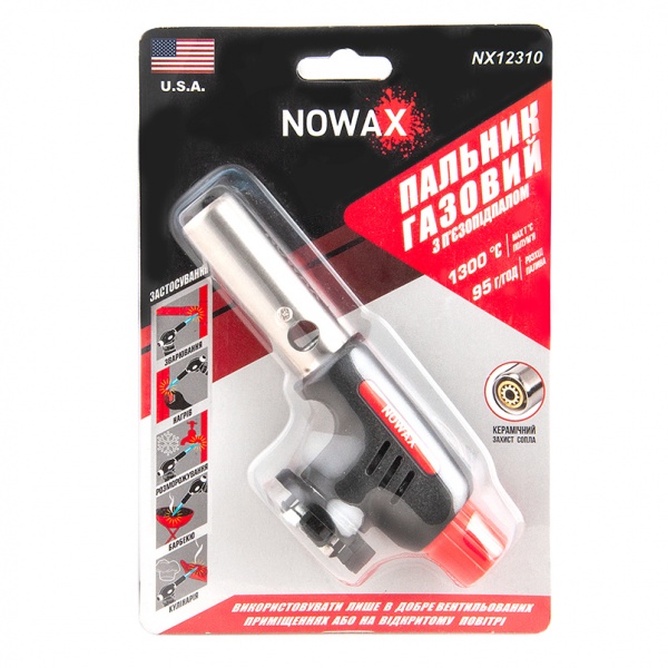 Горелка Nowax NX12310