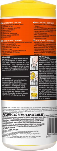 Серветка полірувальна Armor All для глянцевої поверхні Protectant Wipes – Gloss Finish 30 шт.