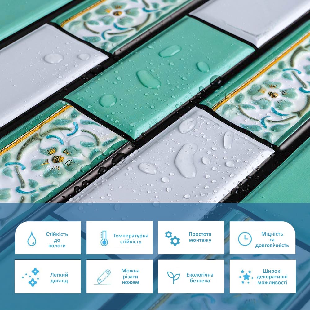 3D-панель с ПВХ Sticker Wall кирпич зеленый орнамент 960х480х4 мм (1429)