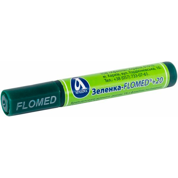 Зеленка Flomed +20 1% 3 мл