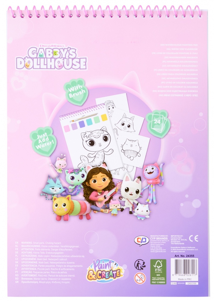 Раскраска водная «GABBY'S DOLLHOUSE 24 листа»