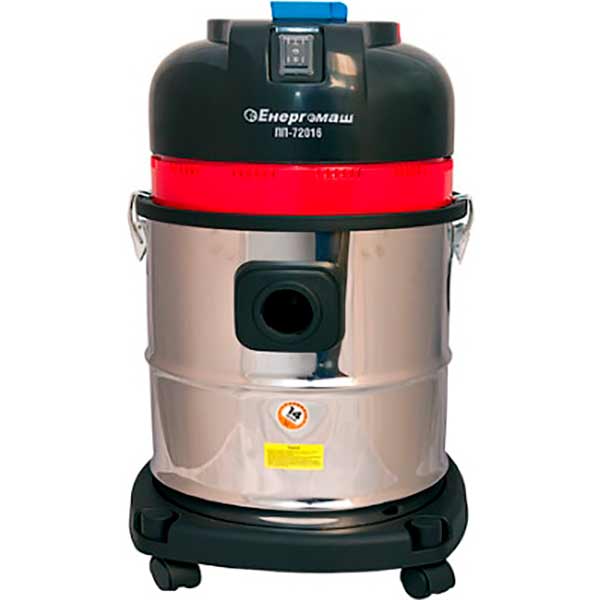 Пылесос Енергомаш строительный ПП-72016