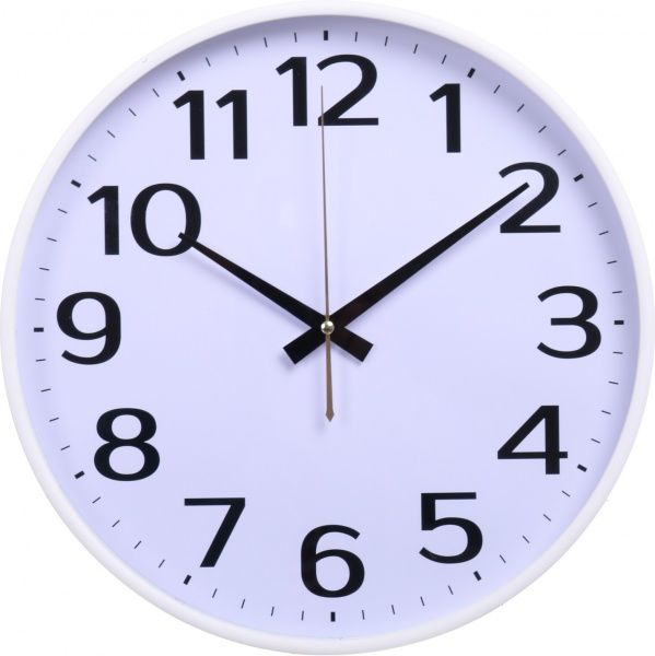 Годинник настінний Split 35 см білий Ningbo Royal Clock