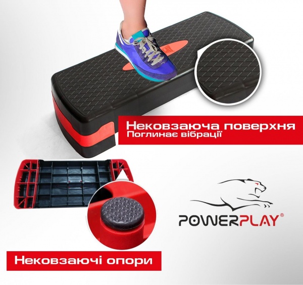 Степ-платформа PowerPlay 4328 black/red 