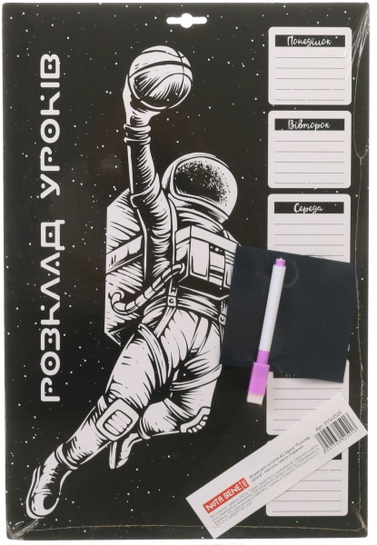 Доска для надписей Расписание уроков Space А3 Nota Bene