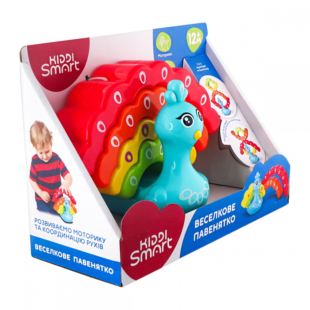 Іграшка розвивальна Kiddi Smart Веселкове павенятко 4508-KS