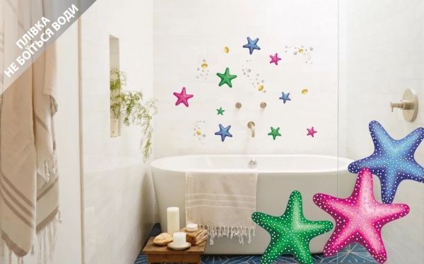 Декоративная наклейка Наш Декупаж Морские звезды 2 листа