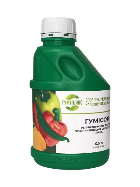 Стимулятор росту та розвитку рослин Гуміплюс Гумісол для перцю 0,5 л