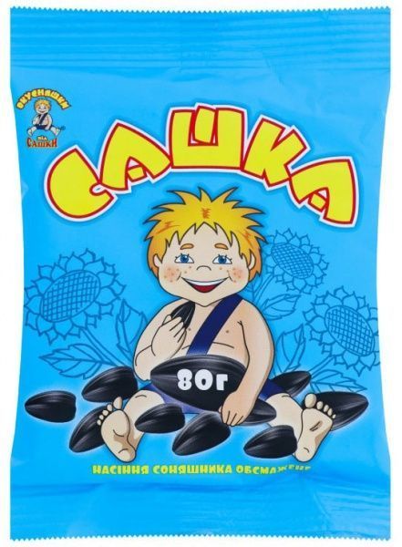 НасінняВкусняшки від Сашки обсмажене 80 г