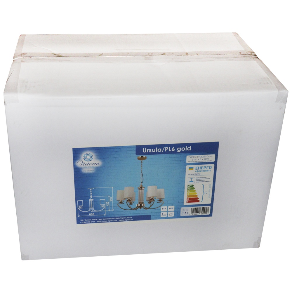 Люстра Victoria Lighting 6x40 Вт E14 золотой Ursula/PL6 gold