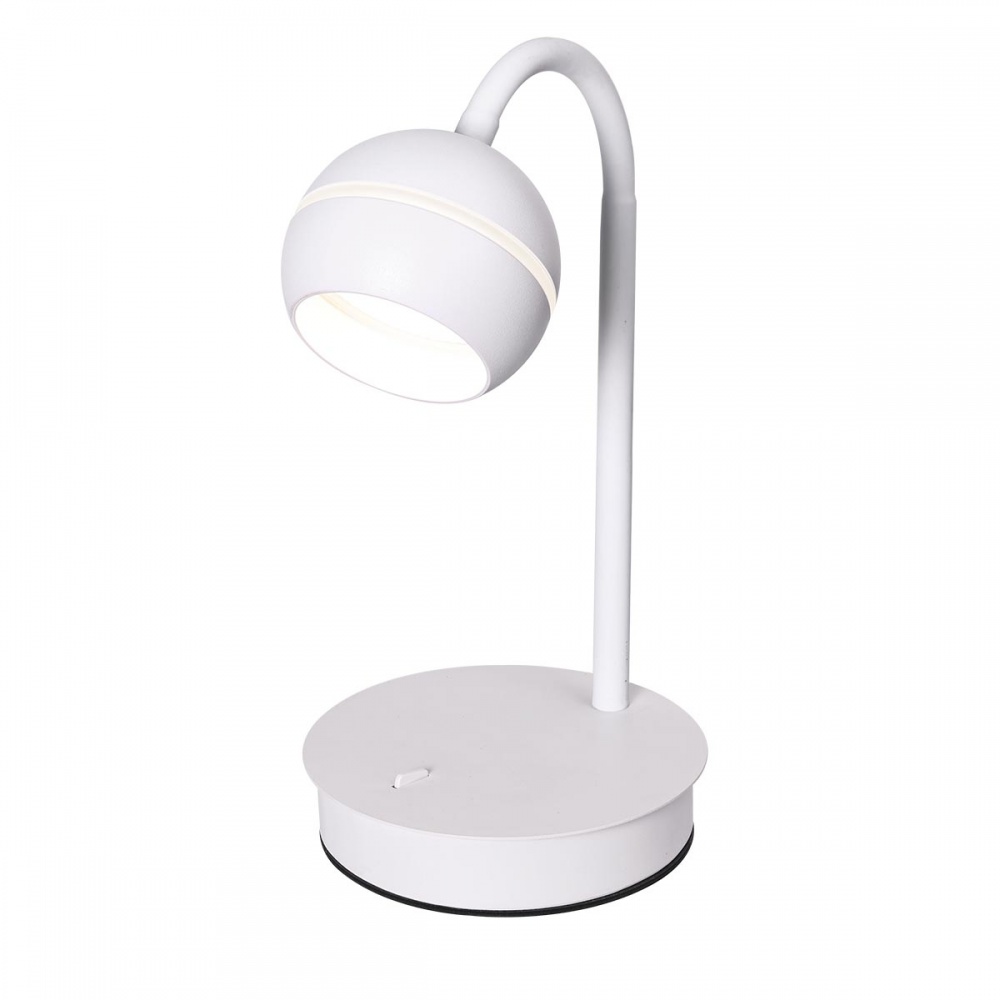 Настольная лампа LIGHT SET JASEN LS-TB 7590 1xGU53 белый