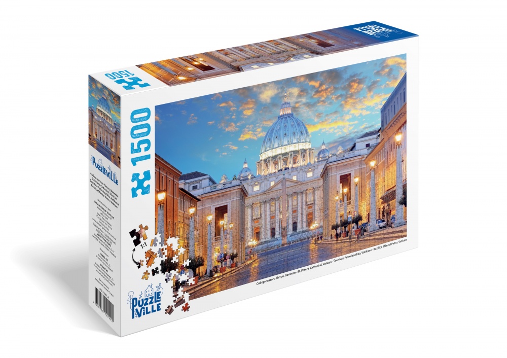Пазл PUZZLEVILLE Собор Святого Петра, Ватикан, Италия 1500 элементов PZL1500_2