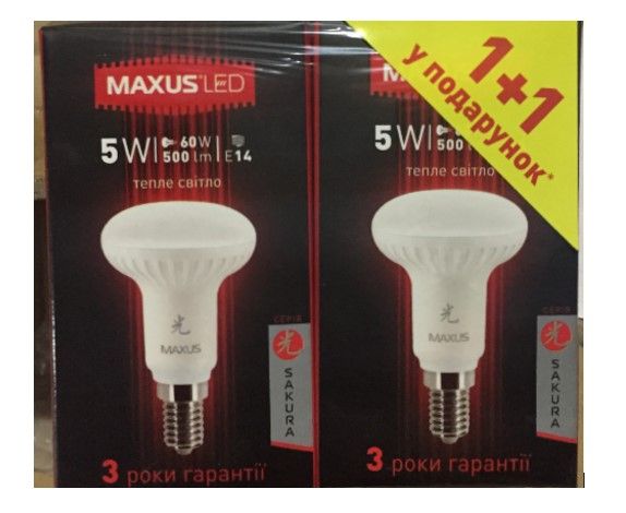 Лампа світлодіодна Maxus Sakura 2-LED-653 2 шт./уп. 5 Вт R50 матова E14 220 В 3000 К 