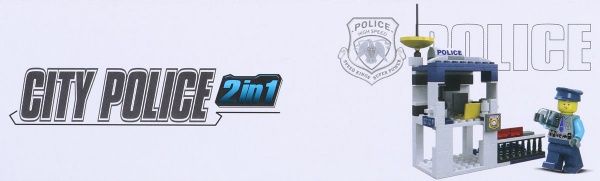 Конструктор Shantou Police Series Станция C1144213/6