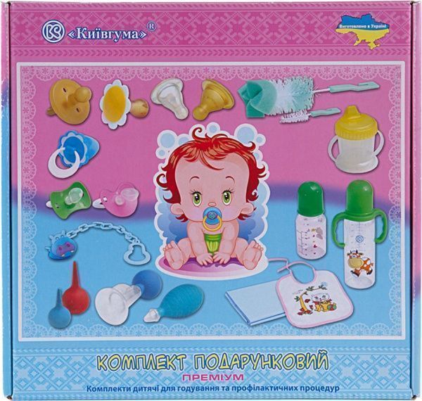 Комплект Киевгума Набор Киевгума подарочный Премиум
