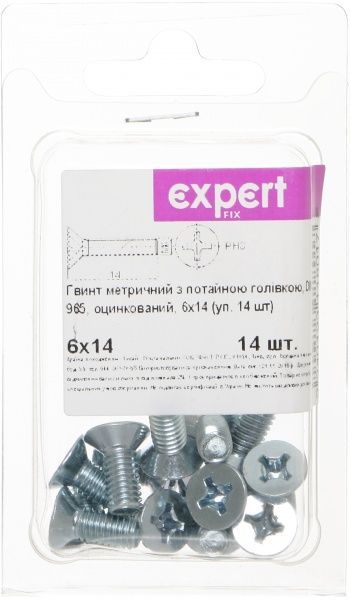 Винт метрический ЦБ DIN965 6x14 мм 14 шт Expert Fix