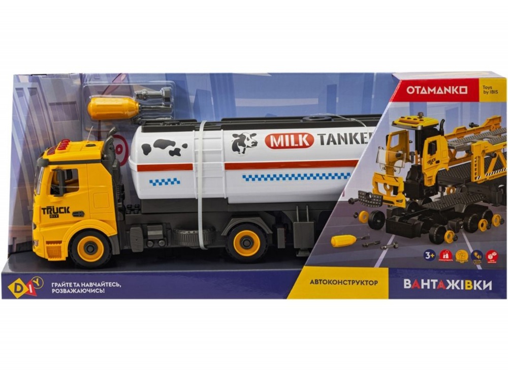 Автоконструктор Молоковоз 1:24 532.02.02