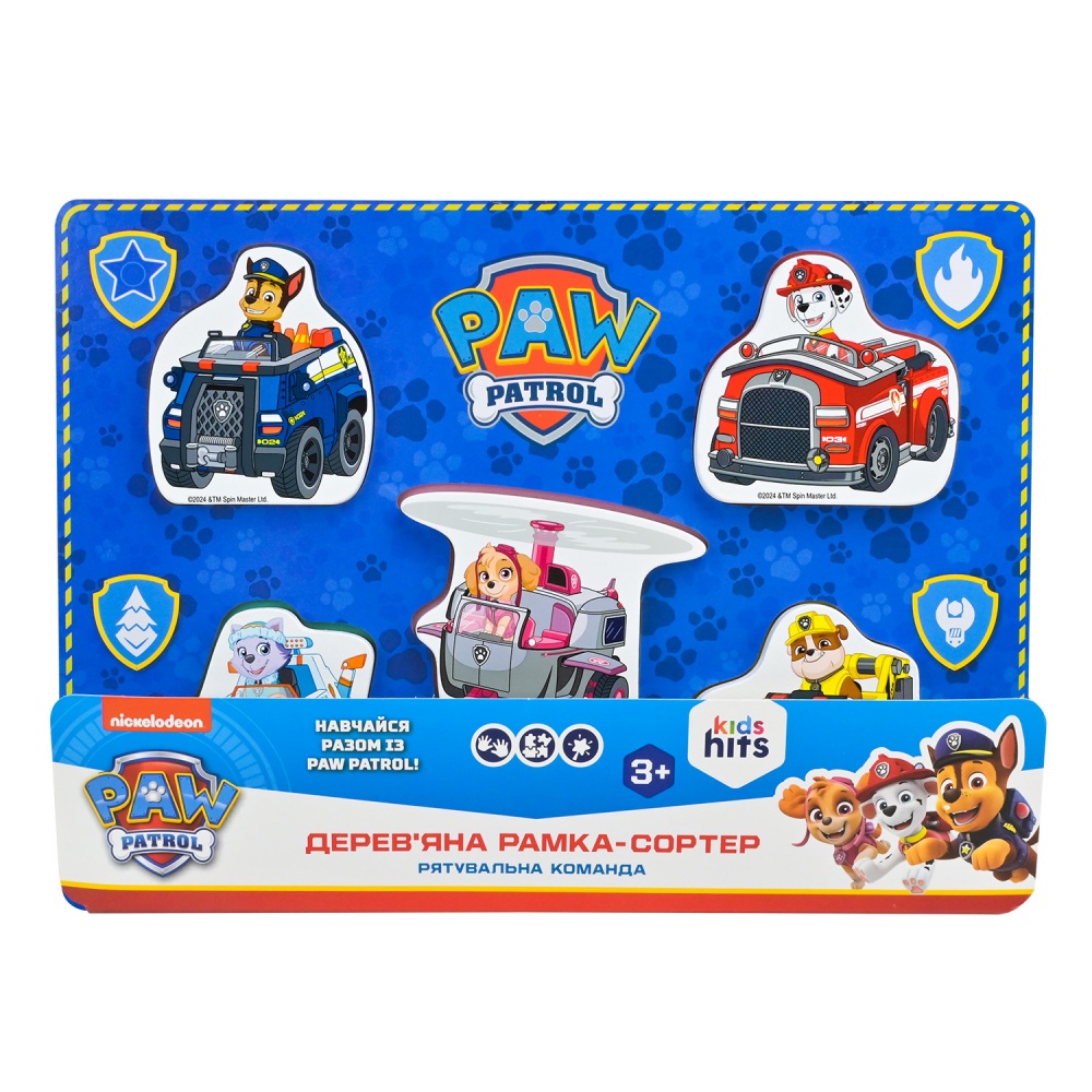 Пазл-вкладыш Shantou Paw Patrol KH20/059