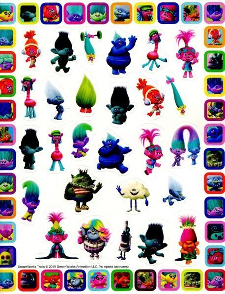 Книга «Тролі. Кольоровий БУМ з Купером» 9789667493912