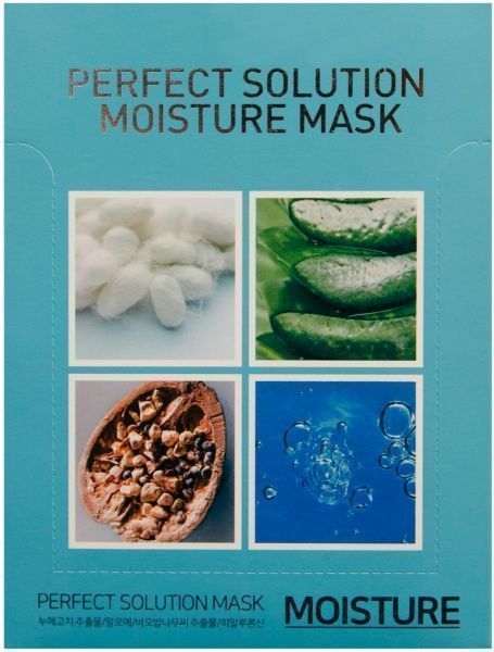 Маска для лица Lindsay увлажняющая Идеальное решение 250 г 10 шт.