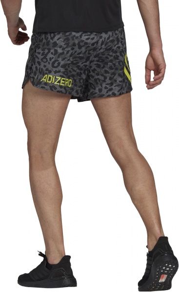 Шорти Adidas ADIZERO SPLIT GP9735 р. XL сірий