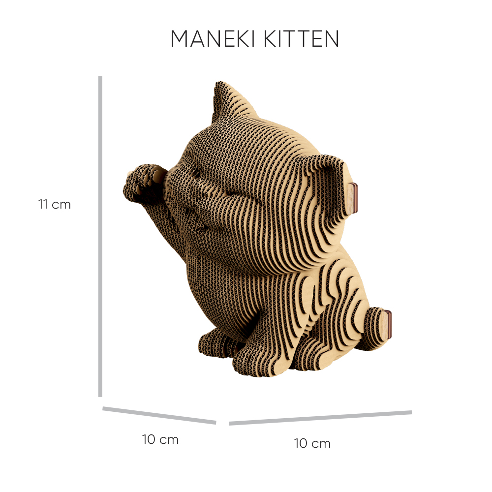 Конструктор картонний Cartonic 3D Puzzle KITTENS TRIO CARTKITTENS