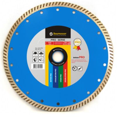Диск алмазний відрізний Baumesser BP230 Beton PRO Turbo 230 мм 230x2,6x22,2 тротуарна плитка, піщаник, цегла 90215008017
