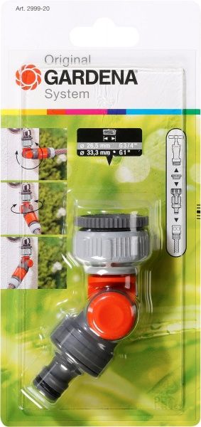 Штуцер Gardena шарнирный 1 