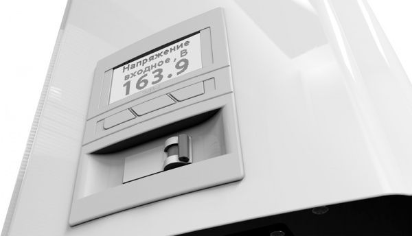 Стабилизатор напряжения Элекс Герц У 16-1-32 v3.0 