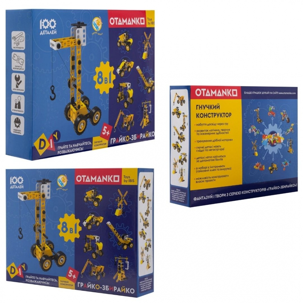 Конструктор OTAMANKO Грайка-Собирайка 100 деталей 532.01.86