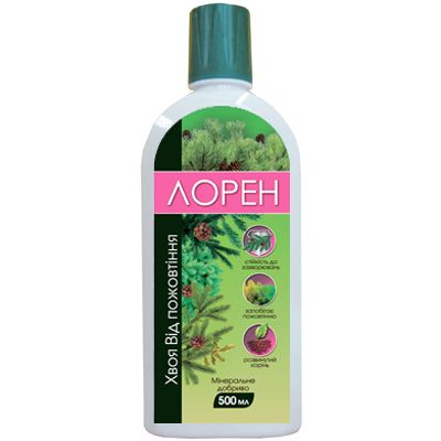 Удобрение Loren хвоя от пожелтения 0.5 л
